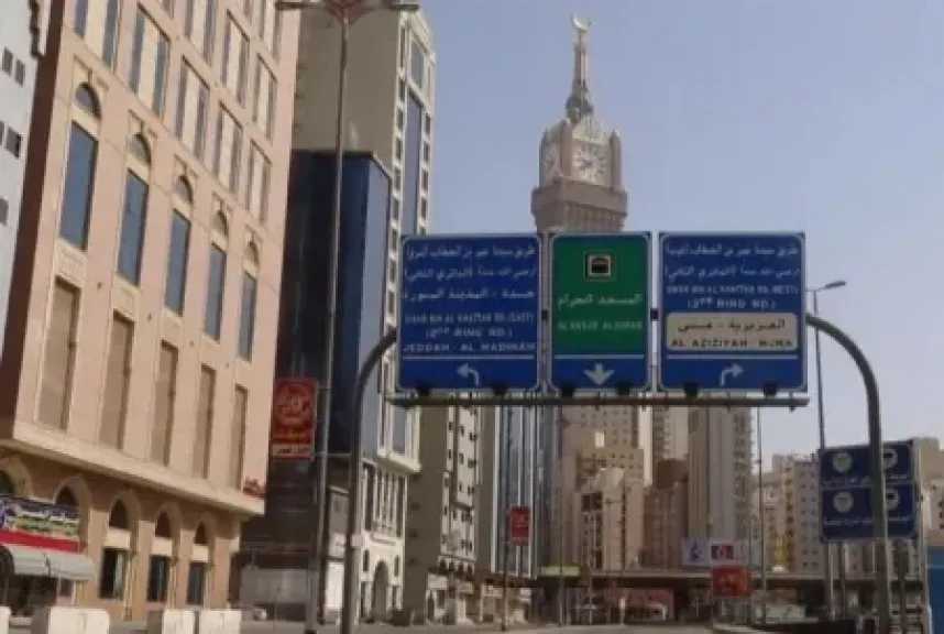 اقتصاد بالعربي