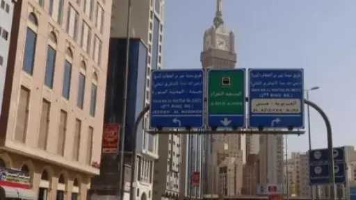 اقتصاد بالعربي