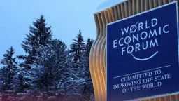 اقتصاد بالعربي