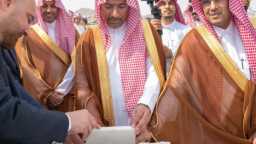 اقتصاد بالعربي