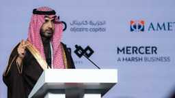 اقتصاد بالعربي