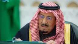 اقتصاد بالعربي