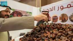 اقتصاد بالعربي