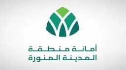 اقتصاد بالعربي