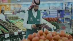 التجارة السعودية تكشف 17 مخالفة...