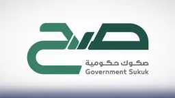 اقتصاد بالعربي