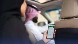 علوم بالعربي