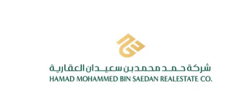 شركة حمد محمد بن سعيدان العقارية