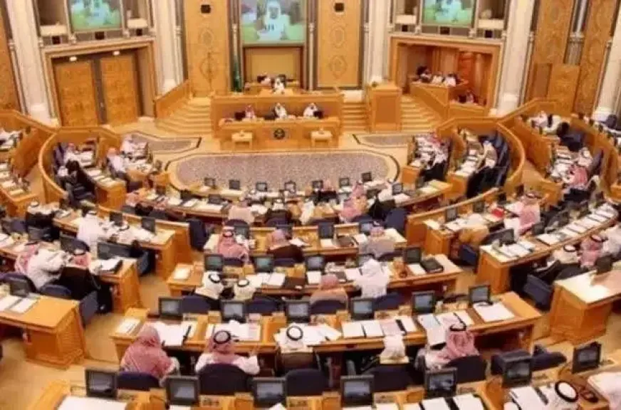 انعقاد الجلسة العشرين من مجلس الشوري اليوم ومناقشة أمور الجامعات السعودية