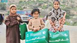 طريق الحقيقة