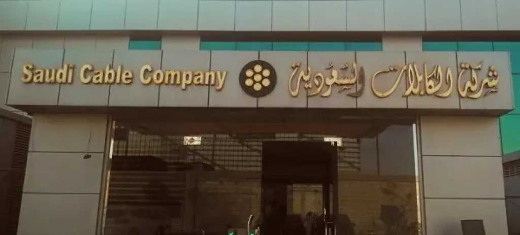 اقتصاد بالعربي