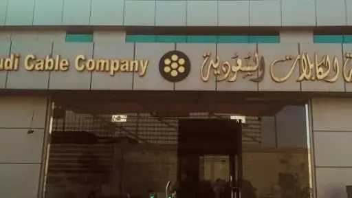 اقتصاد بالعربي