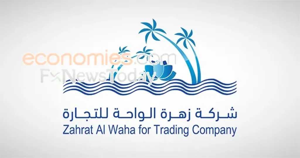 اقتصاد بالعربي