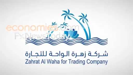 اقتصاد بالعربي