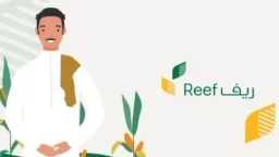 أخبار بالعربي