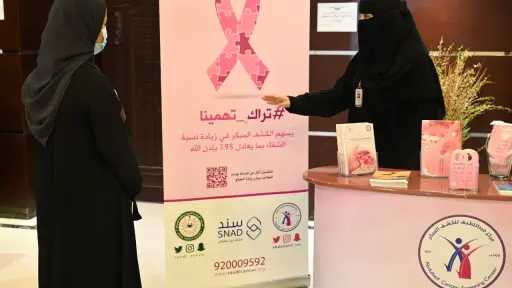 حياة ومجتمع