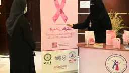 حياة ومجتمع