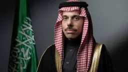 اقتصاد بالعربي