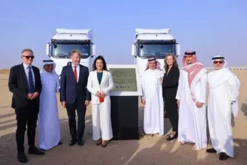 اقتصاد بالعربي