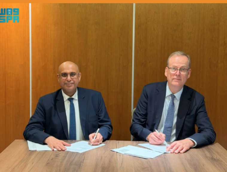 اقتصاد بالعربي