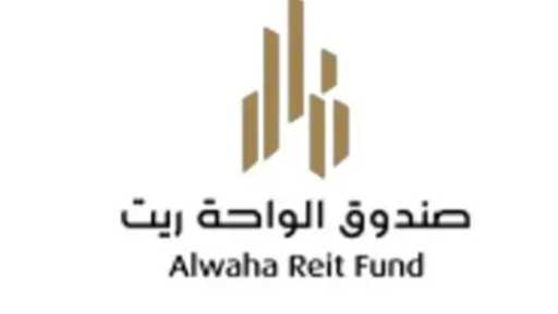 اقتصاد بالعربي