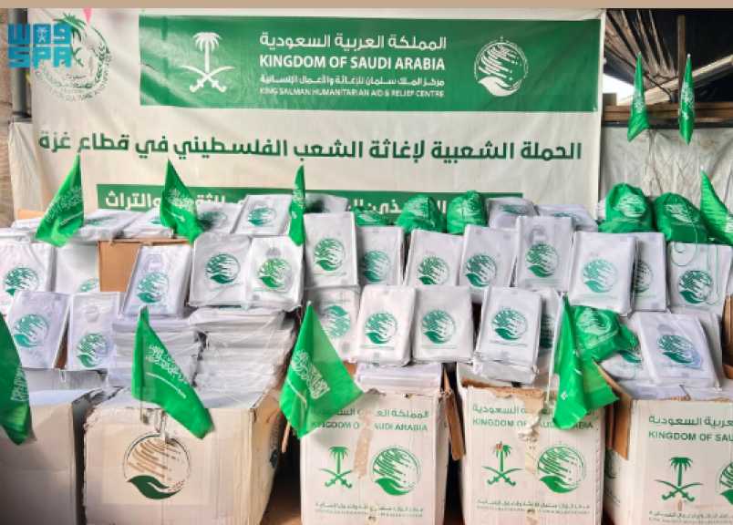 أخبار بالعربي