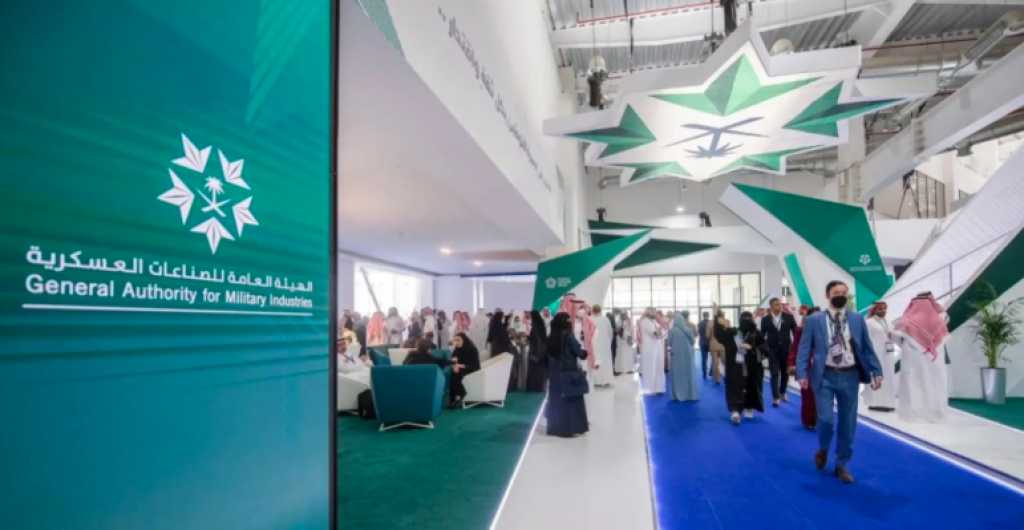 اقتصاد بالعربي