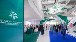 اقتصاد بالعربي