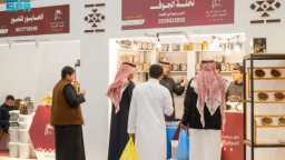 اقتصاد بالعربي