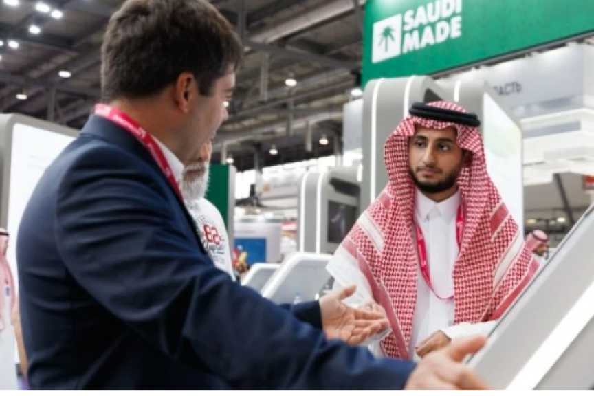 اقتصاد بالعربي