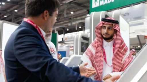 اقتصاد بالعربي