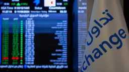 اقتصاد بالعربي