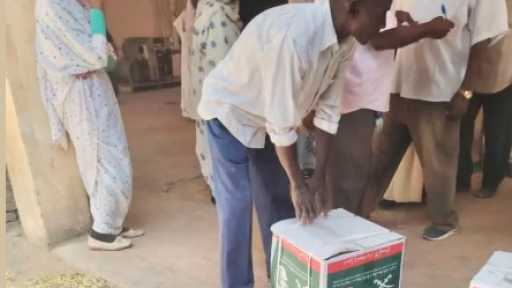 اقتصاد بالعربي