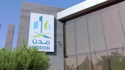 أخبار بالعربي