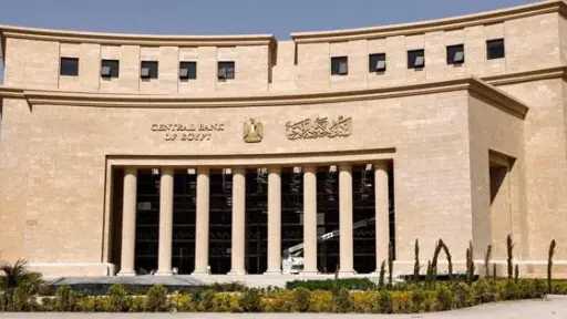 اقتصاد بالعربي