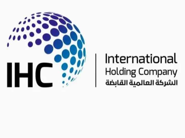 اقتصاد بالعربي