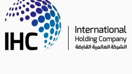 اقتصاد بالعربي