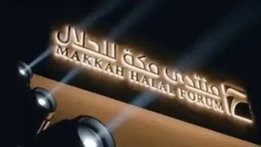 اقتصاد بالعربي