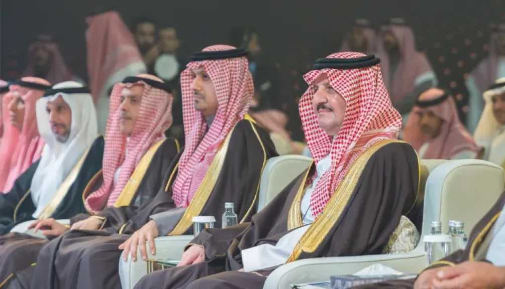 اقتصاد بالعربي