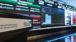 هبوط أسهم 24 شركة في...