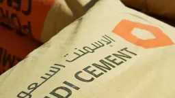 اقتصاد بالعربي