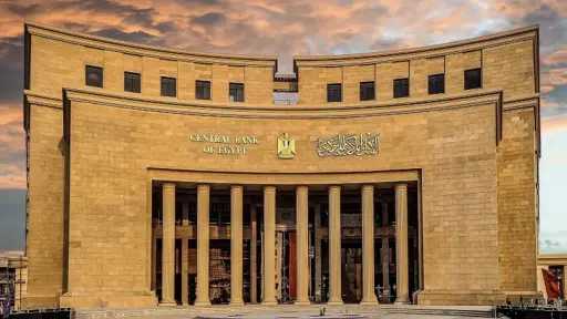 اقتصاد بالعربي