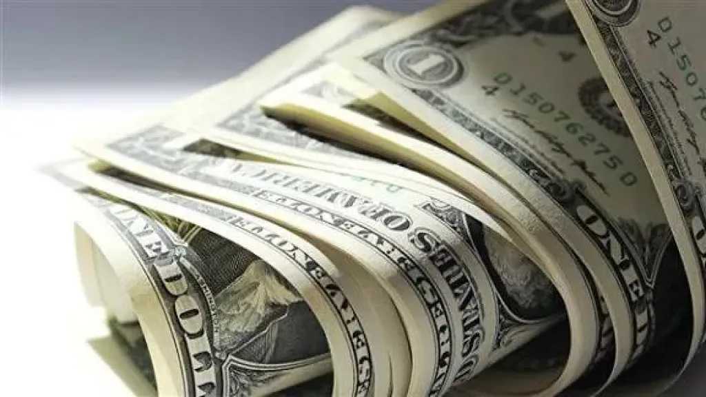 اقتصاد بالعربي