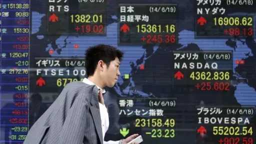 اقتصاد بالعربي