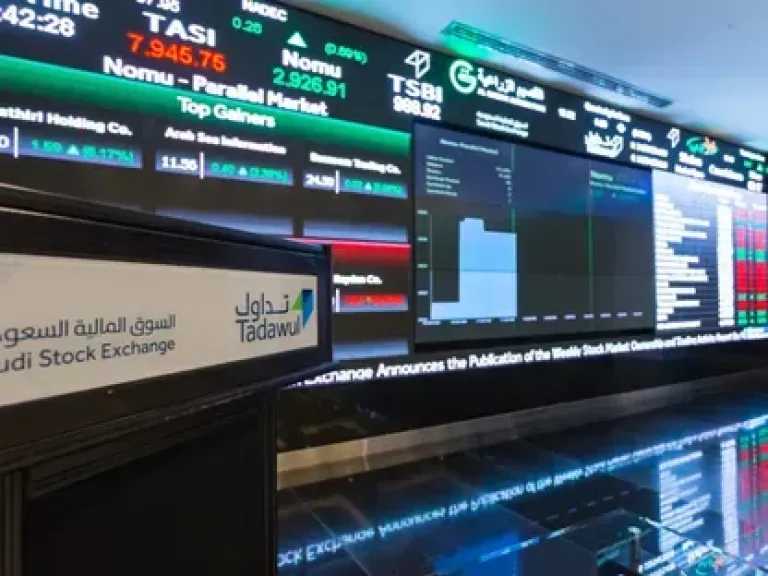 اقتصاد بالعربي