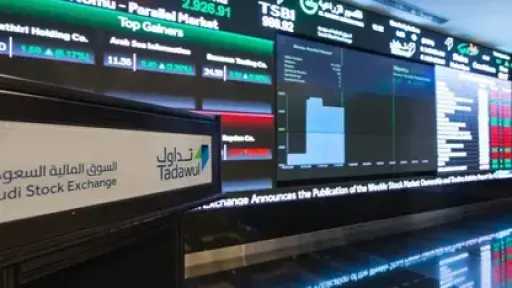 اقتصاد بالعربي