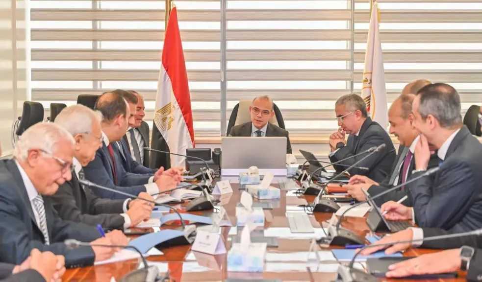 اقتصاد بالعربي