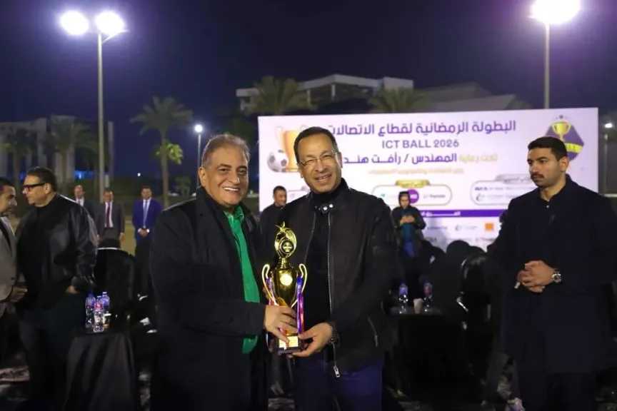 اقتصاد بالعربي