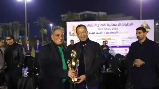 اقتصاد بالعربي