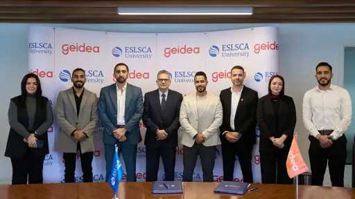 علوم بالعربي